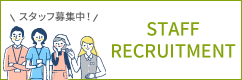 STAFF RECRUITMENT