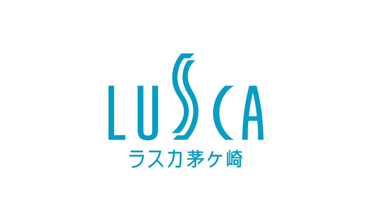 ラスカ茅ヶ崎の外観